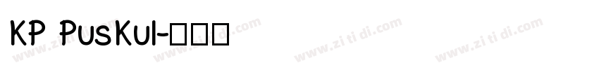 KP PusKul字体转换